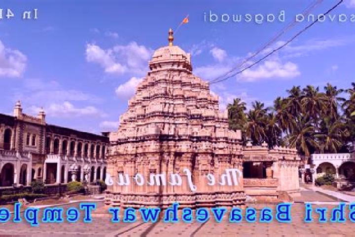 Kinsley, 22 — Escort in Basavana Bagevadi, India