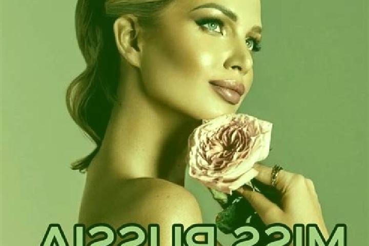 Kinsley, 22 — Escort in Varygino, Russia