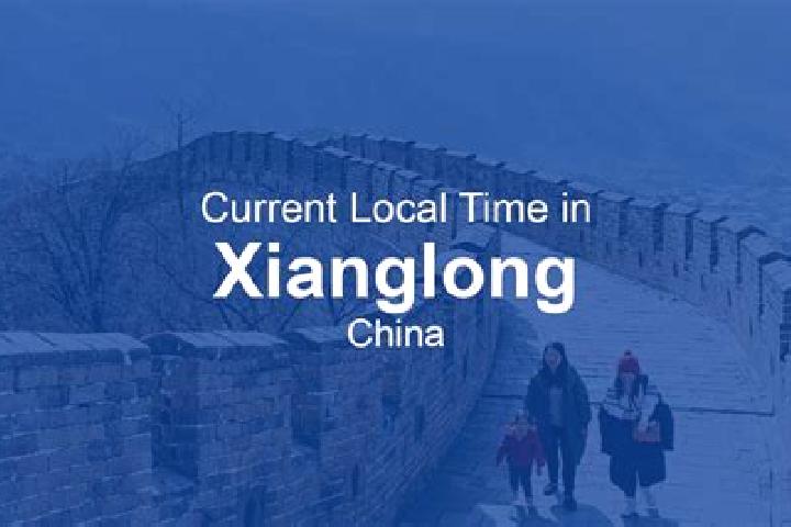 Kinsley, 22 — Escort in Xianglong, China