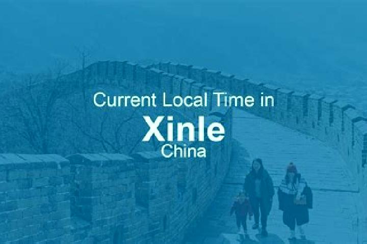 Kinsley, 23 — Escort in Xinle, China