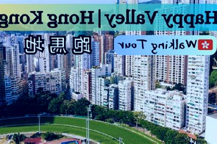 Kinsley, 24 — Escort in Happy Valley, Hong Kong