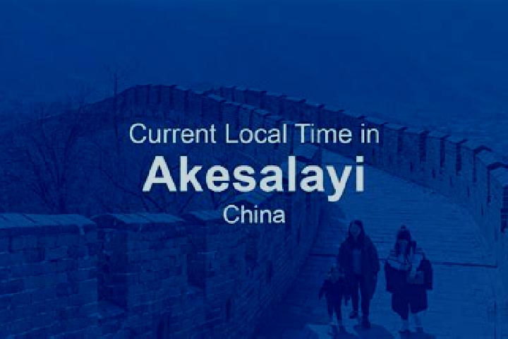 Kinsley, 25 — Escort in Akesalayi, China