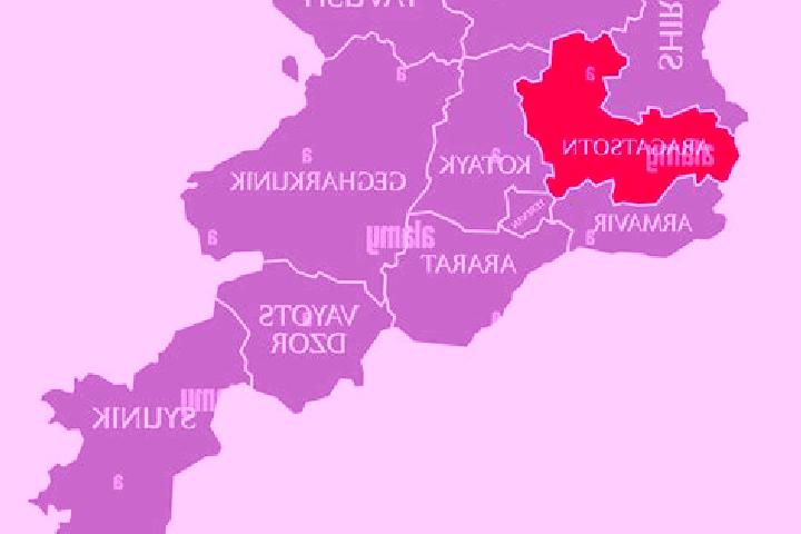 Kinsley, 25 — Escort in Aragatsotn, Armenia