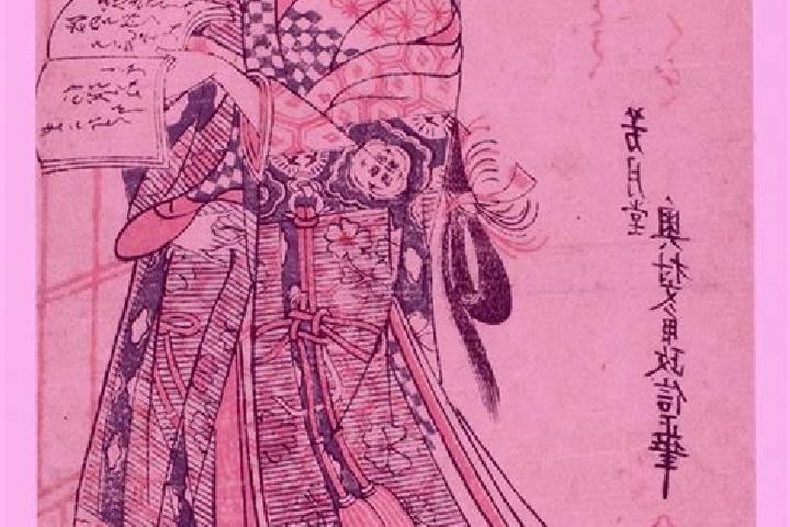 Kinsley, 25 — Escort in Tokugawa, Japan