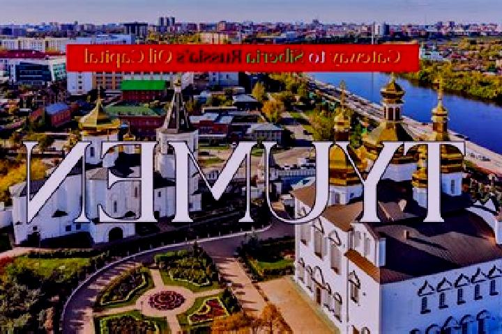 Kinsley, 25 — Escort in Yarkovo, Russia