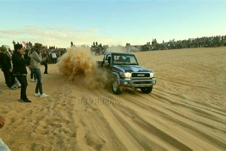 Kinsley, 26 — Escort in Waddan, Libya