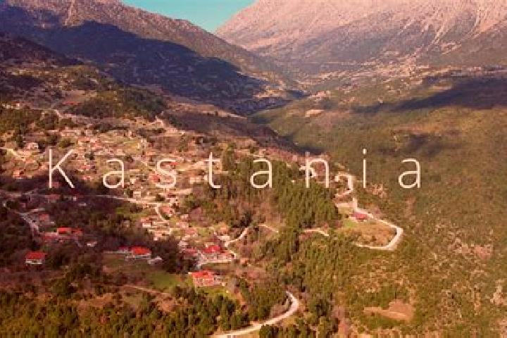 Kinsley, 27 — Escort in Kastania, Greece