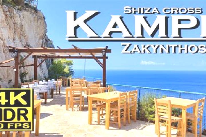 Kinsley, 28 — Escort in Kampi, Greece