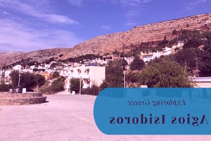 Kinsley, 31 — Escort in Ayios, Greece