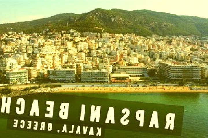 Kinsley, 31 — Escort in Rapsani, Greece