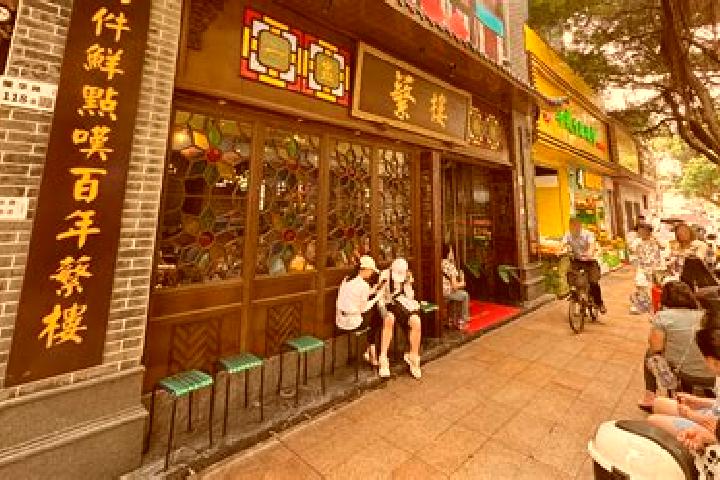 Kinsley, 32 — Escort in Fanlou, China