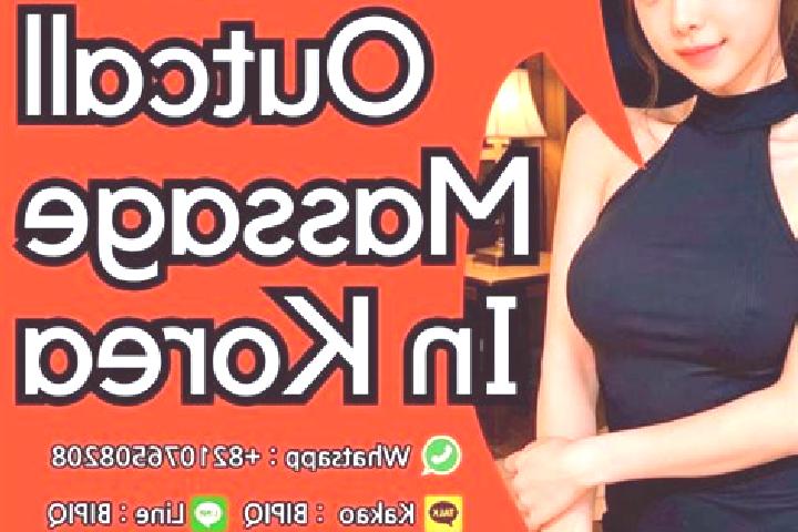 Kinsley, 34, a red amber-eyed caucasian companion based in Vitzenburg. Offering Party Girl, A-Level, Erotic Massage. Available for incall and outcall, overni...