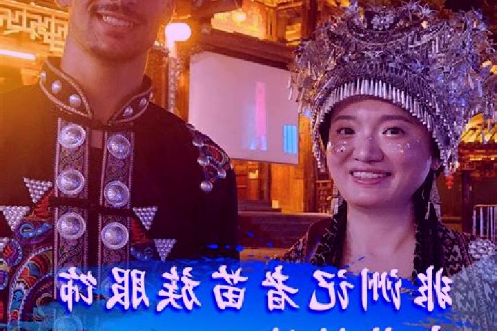 Kinsley, 34 — Escort in Xiangmiao, China