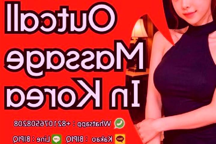 Kinsley, 37, a red amber-eyed mixed companion based in Saukorem. Offering Couples, Prostate Massage, Erotic Massage. Available for incall and outcall, day an...