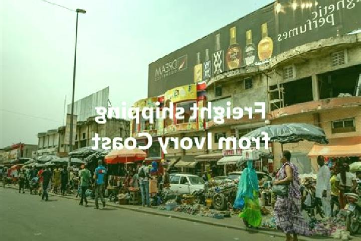 Kinsley, 39 — Escort in Ahinikro, Ivory Coast