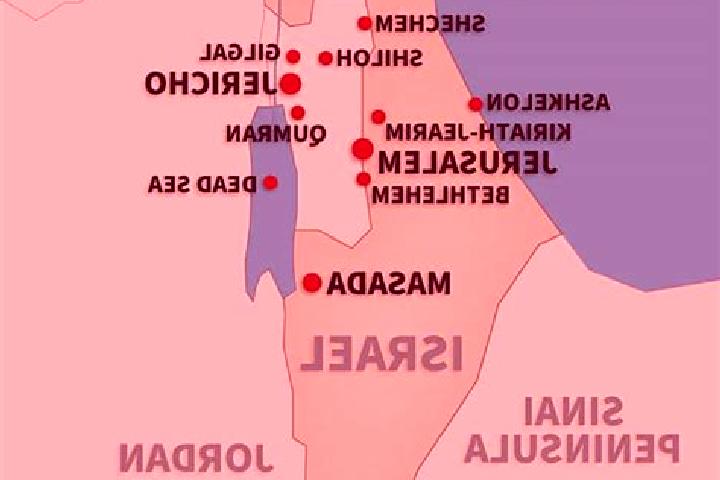 Layla, 20 — Escort in HafetsHayyim, Israel