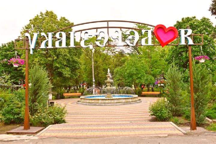 Layla, 20 — Escort in Yuzhnyy, Russia