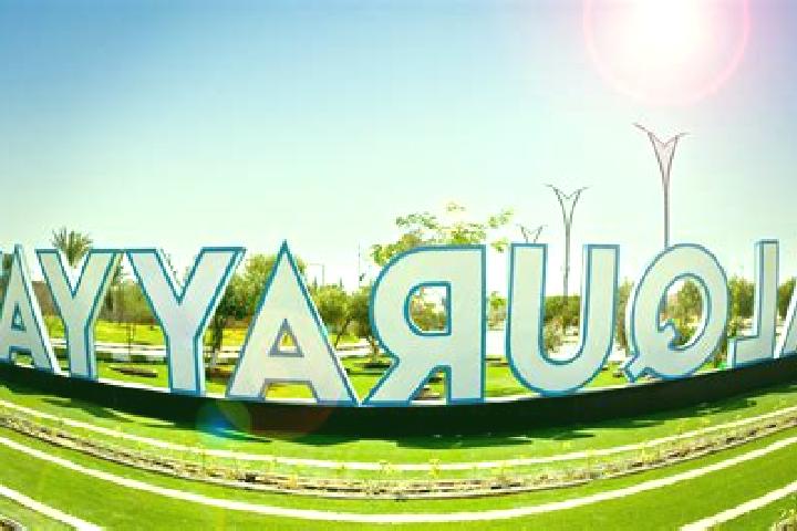 Layla, 22 — Escort in Qurayyat, Saudi Arabia