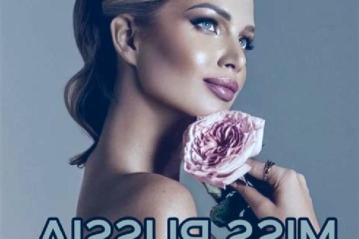 Layla, 22 — Escort in Sasykoli, Russia