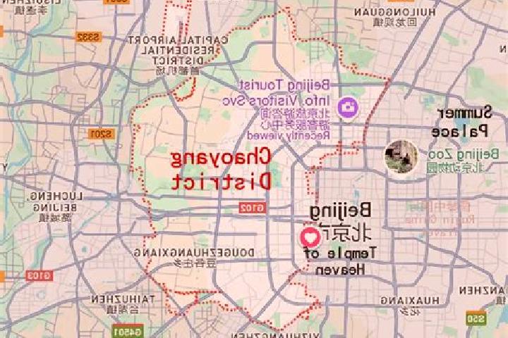 Layla, 24 — Escort in Chaowai, China