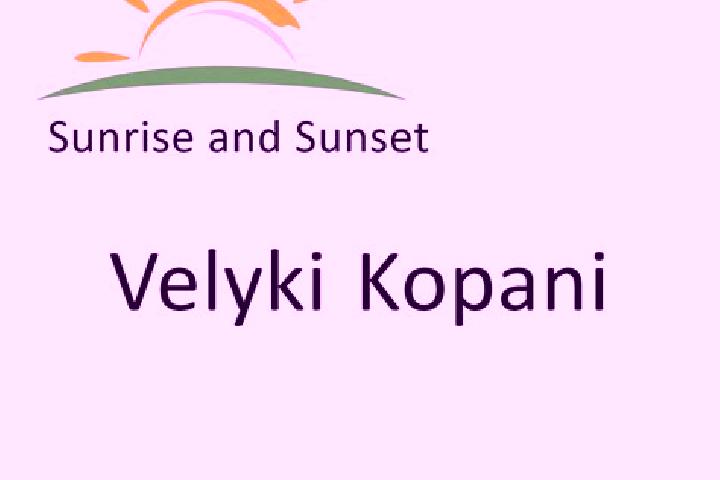 Layla, 25 — Escort in Velyki Kopani, Ukraine