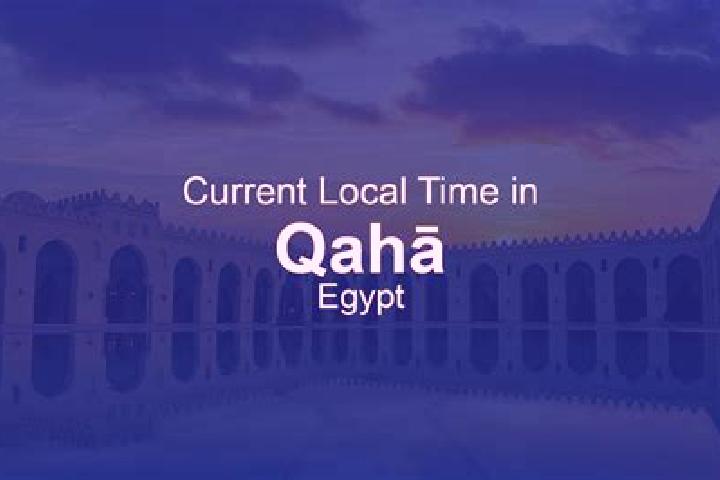 Layla, 27 — Escort in Qaha, Egypt