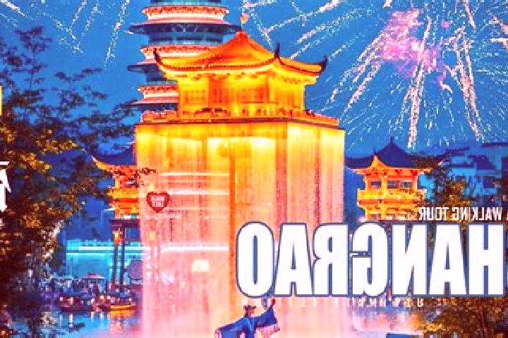Layla, 27 — Escort in Shuinan, China