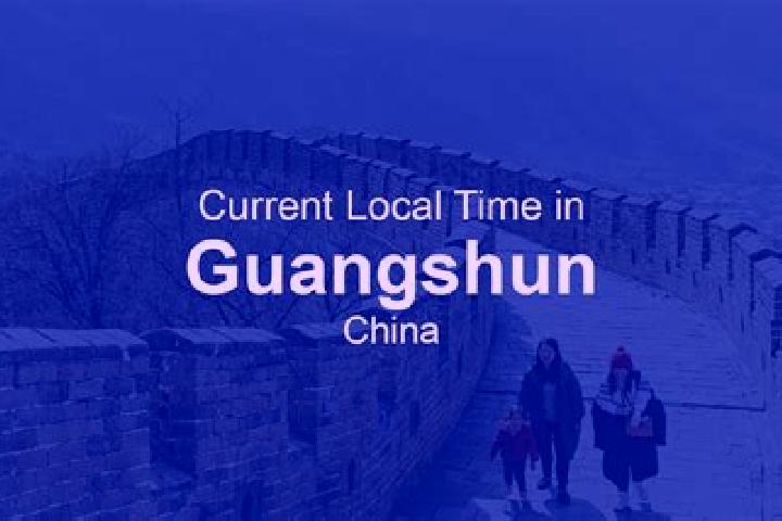 Layla, 28 — Escort in Guangshun, China