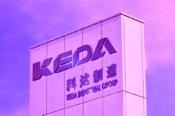 Layla, 28 — Escort in Keda, China