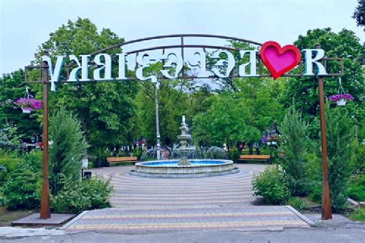 Layla, 28 — Escort in Yuzhnyy-Kospashskiy, Russia