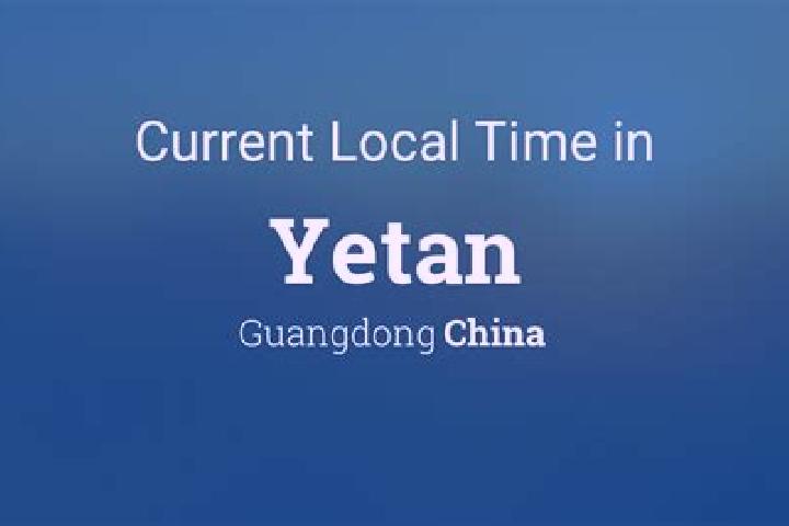 Layla, 29 — Escort in Yetan, China