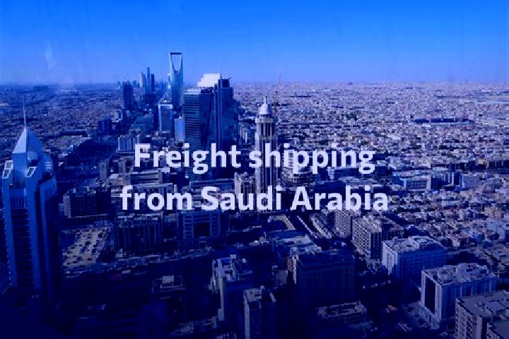 Layla, 30 — Escort in Riyadh, Saudi Arabia