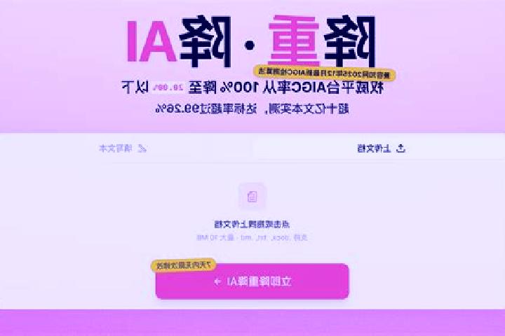 Layla, 30 — Escort in Shicao, China