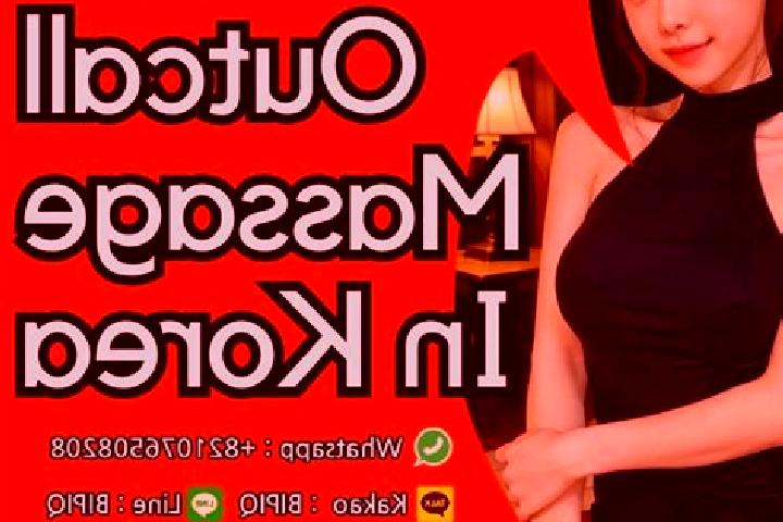 Layla, 31, a black grey-eyed mediterranean companion based in Dakougoume. Offering Domination, BDSM, Striptease, Girlfriend Experience. Available for incall ...