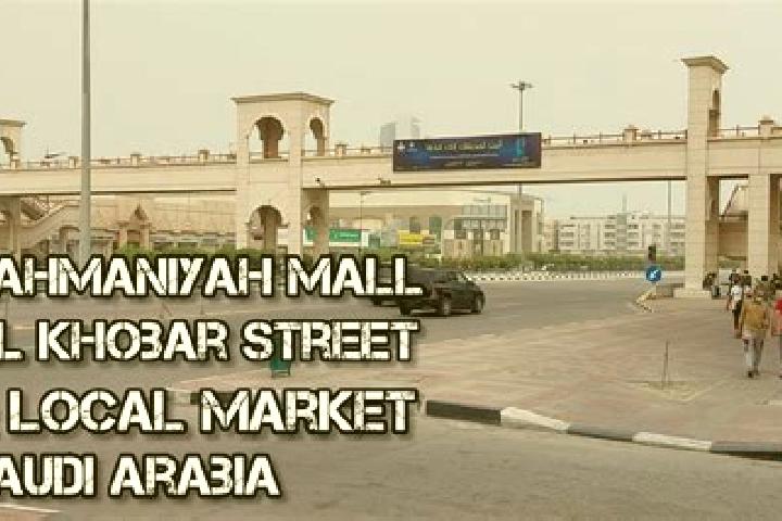 Layla, 34 — Escort in Ar Rahmaniyah, Egypt