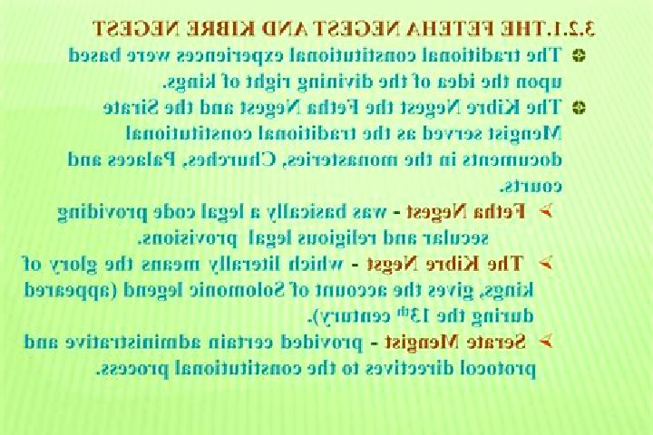 Layla, 34 — Escort in Kibre Mengist, Ethiopia