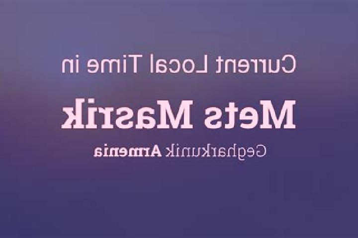 Layla, 34 — Escort in Mets Masrik, Armenia