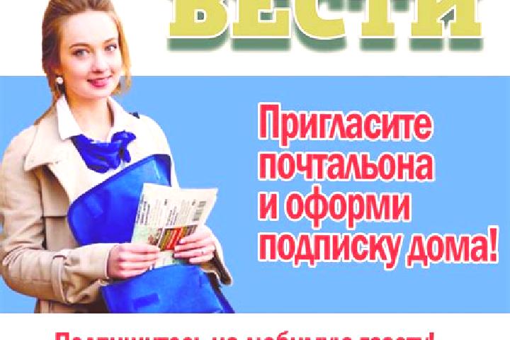 Layla, 36 — Escort in Leninogorsk, Russia