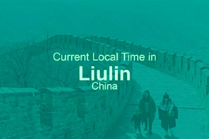 Layla, 36 — Escort in Liulin, China