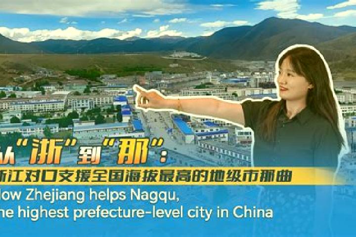 Layla, 36 — Escort in Nagqu, China