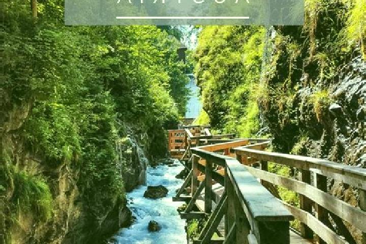 Layla, 39 — Escort in Kaprun, Austria