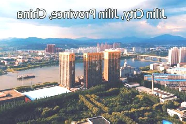 Lillian, 20 — Escort in Jiling, China