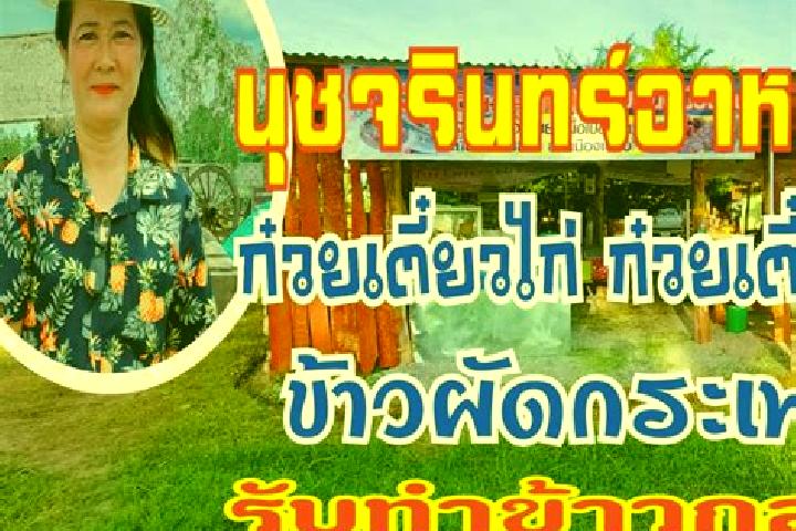 Lillian, 20 — Escort in Phrom Phiram, Thailand