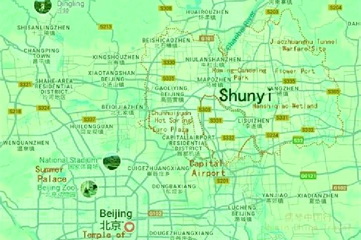 Lillian, 21 — Escort in Juyuan, China