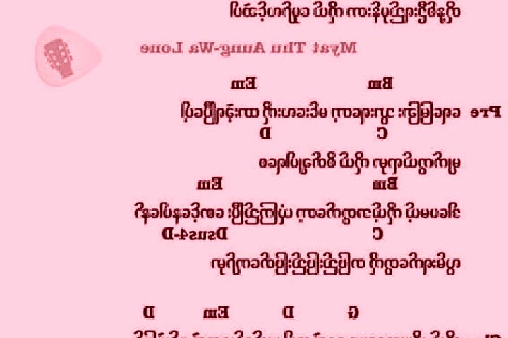 Lillian, 21 — Escort in Ka Zi Ta Dar U, Myanmar
