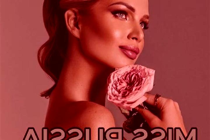 Lillian, 22 — Escort in Kalikino, Russia