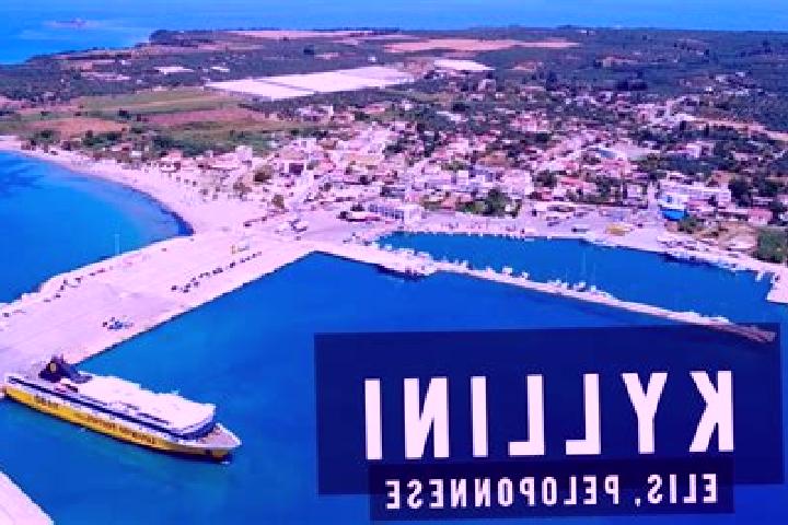 Lillian, 23 — Escort in Kyllini, Greece