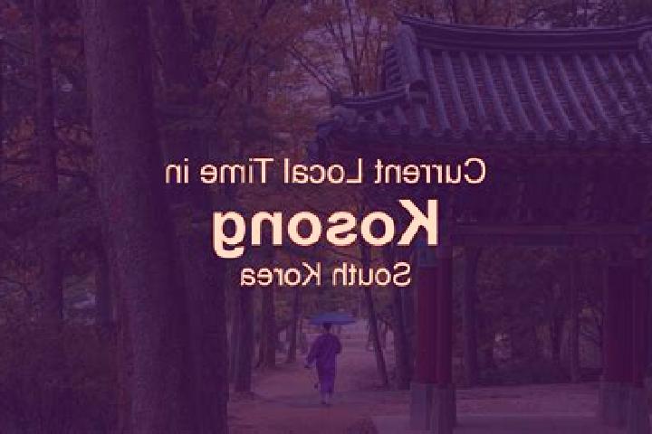 Lillian, 25 — Escort in Kosong, South Korea