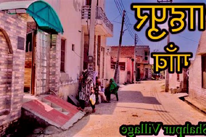 Lillian, 25 — Escort in Shahpur Chakar, Pakistan