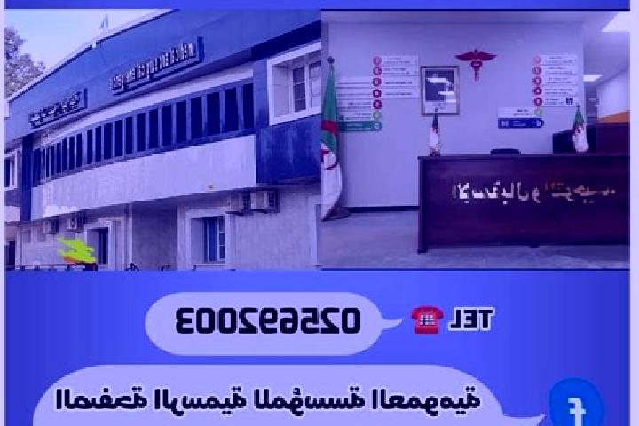 Lillian, 26 — Escort in Ksar el Boukhari, Algeria